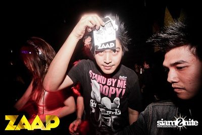 ZAAP Party (Album 1 of 2) — photo 183