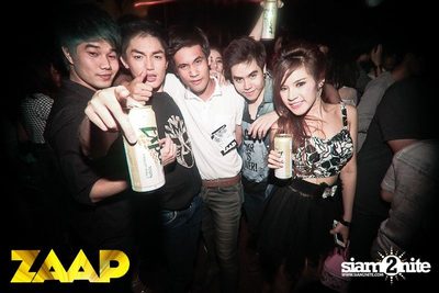 ZAAP Party (Album 1 of 2) — photo 59