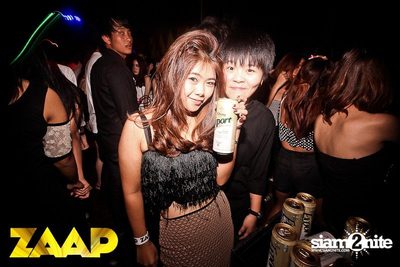 ZAAP Party (Album 1 of 2) — photo 128