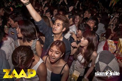 ZAAP Party (Album 1 of 2) — photo 171
