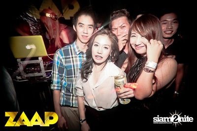 ZAAP Party (Album 1 of 2) — photo 65
