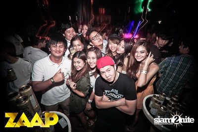 ZAAP Party (Album 1 of 2) — photo 110