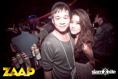 ZAAP Party (Album 1 of 2) — photo 150