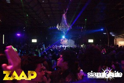 ZAAP Party (Album 1 of 2) — photo 178