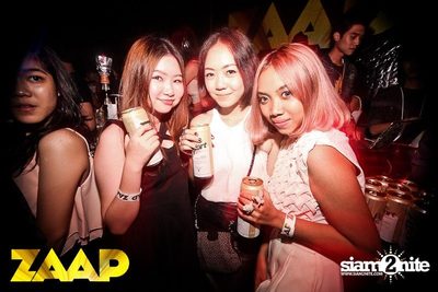 ZAAP Party (Album 1 of 2) — photo 131