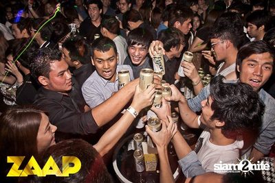 ZAAP Party (Album 1 of 2) — photo 169
