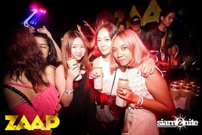 ZAAP Party (Album 1 of 2) — photo 133