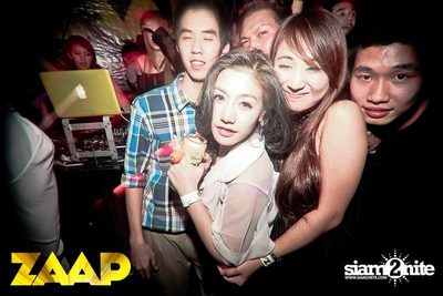 ZAAP Party (Album 1 of 2) — photo 39
