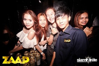 ZAAP Party (Album 1 of 2) — photo 129