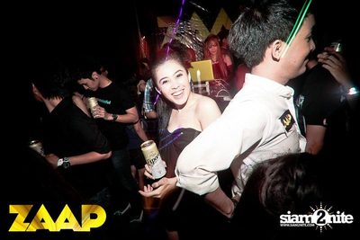 ZAAP Party (Album 1 of 2) — photo 90