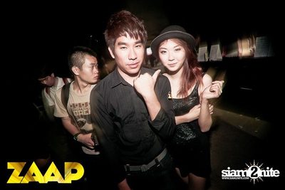 ZAAP Party (Album 1 of 2) — photo 55
