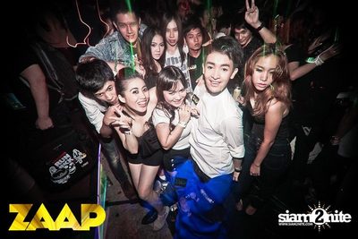 ZAAP Party (Album 1 of 2) — photo 18