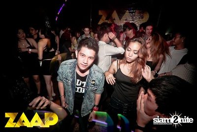 ZAAP Party (Album 1 of 2) — photo 94