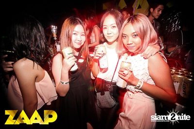 ZAAP Party (Album 1 of 2) — photo 132