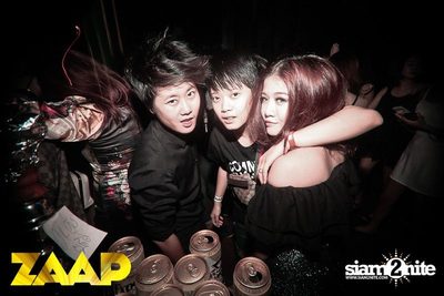 ZAAP Party (Album 1 of 2) — photo 124
