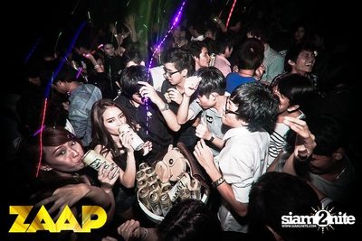 ZAAP Party (Album 1 of 2) — photo 116