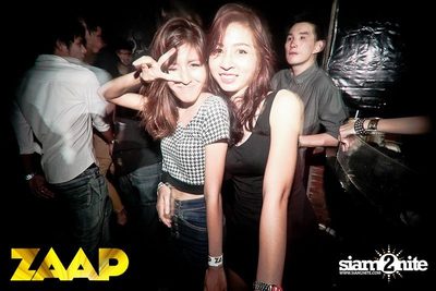 ZAAP Party (Album 1 of 2) — photo 73