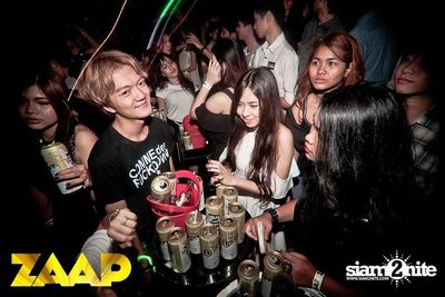 ZAAP Party (Album 1 of 2) — photo 36