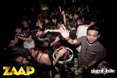 ZAAP Party (Album 1 of 2) — photo 97