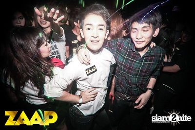 ZAAP Party (Album 1 of 2) — photo 20