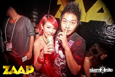 ZAAP Party (Album 1 of 2) — photo 144