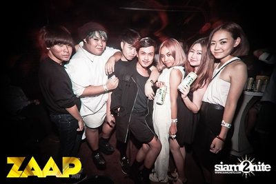 ZAAP Party (Album 1 of 2) — photo 111