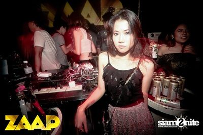 ZAAP Party (Album 1 of 2) — photo 68