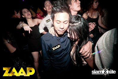 ZAAP Party (Album 1 of 2) — photo 89