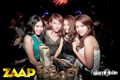ZAAP Party (Album 1 of 2) — photo 99