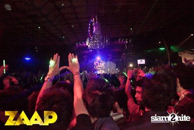 ZAAP Party (Album 1 of 2) — photo 177