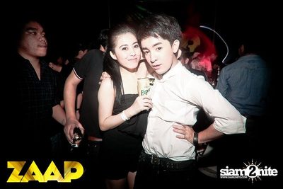 ZAAP Party (Album 1 of 2) — photo 88