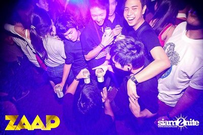 ZAAP Party (Album 1 of 2) — photo 136