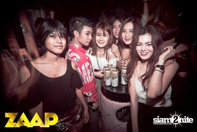 ZAAP Party (Album 1 of 2) — photo 149