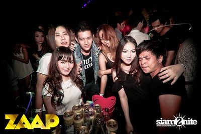 ZAAP Party (Album 1 of 2) — photo 91