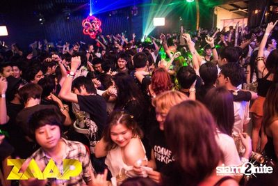 ZAAP Party (Album 2 of 2) — photo 69
