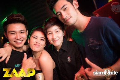 ZAAP Party (Album 2 of 2) — photo 66