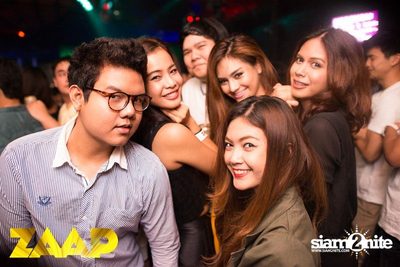 ZAAP Party (Album 2 of 2) — photo 88