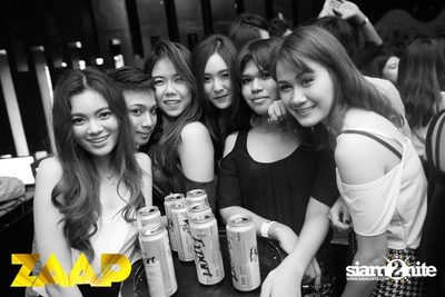 ZAAP Party (Album 2 of 2) — photo 106