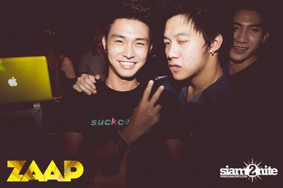 ZAAP Party (Album 2 of 2) — photo 43
