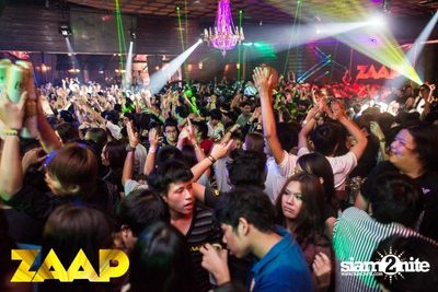 ZAAP Party (Album 2 of 2) — photo 98