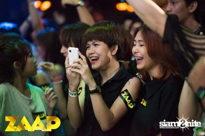 ZAAP Party (Album 2 of 2) — photo 131