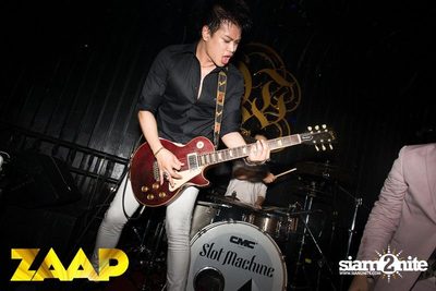 ZAAP Party (Album 2 of 2) — photo 96