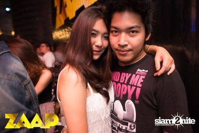 ZAAP Party (Album 2 of 2) — photo 53