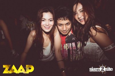ZAAP Party (Album 2 of 2) — photo 23