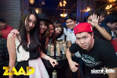 ZAAP Party (Album 2 of 2) — photo 54