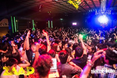 ZAAP Party (Album 2 of 2) — photo 81