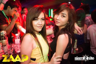 ZAAP Party (Album 2 of 2) — photo 85