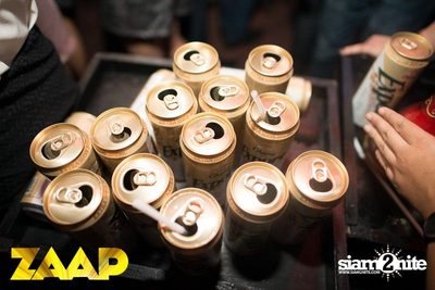 ZAAP Party (Album 2 of 2) — photo 104