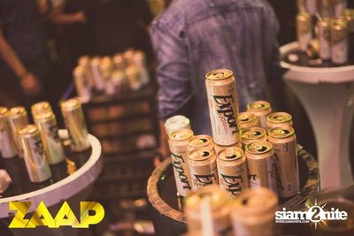 ZAAP Party (Album 2 of 2) — photo 11