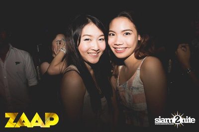 ZAAP Party (Album 2 of 2) — photo 45